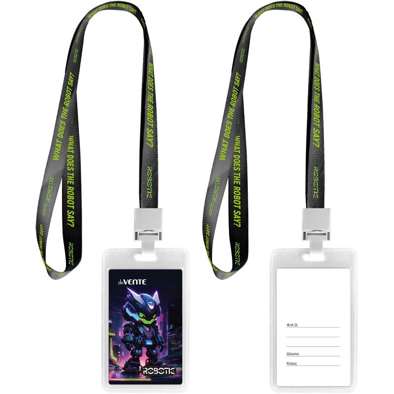Бейдж 65x110 мм вертикальный Robotic ", ПВХ , цв. лента с принтом deVENTE