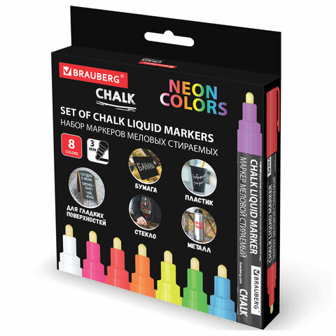Маркеры меловые CHALK LIQUID MARKER, ПАСТЕЛЬ, 3 мм, стираемые, BRAUBERG "CHALK"