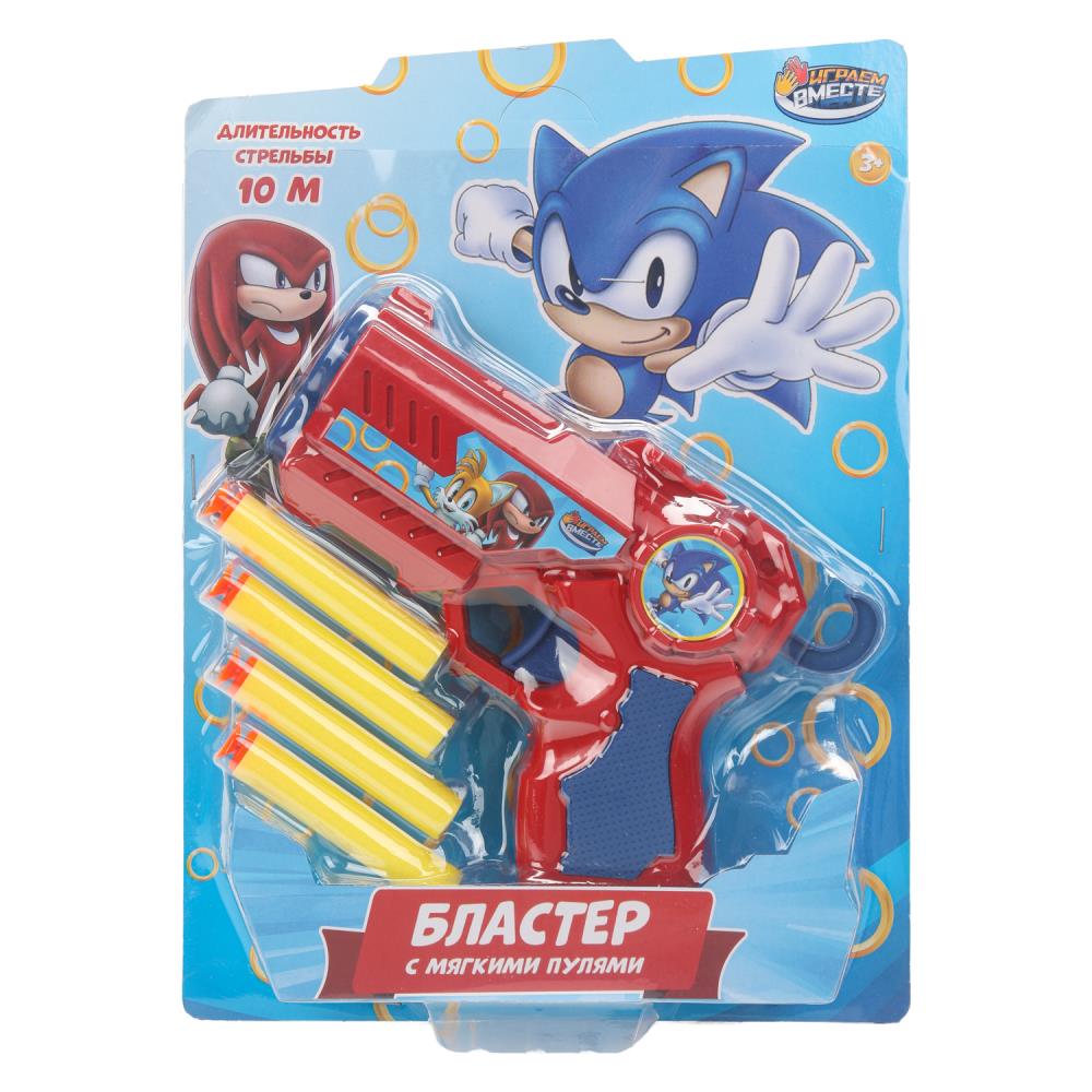 Бластер мягкие пули, блист.25,5*19*5см ИГРАЕМ ВМЕСТЕ в кор.2*72шт
