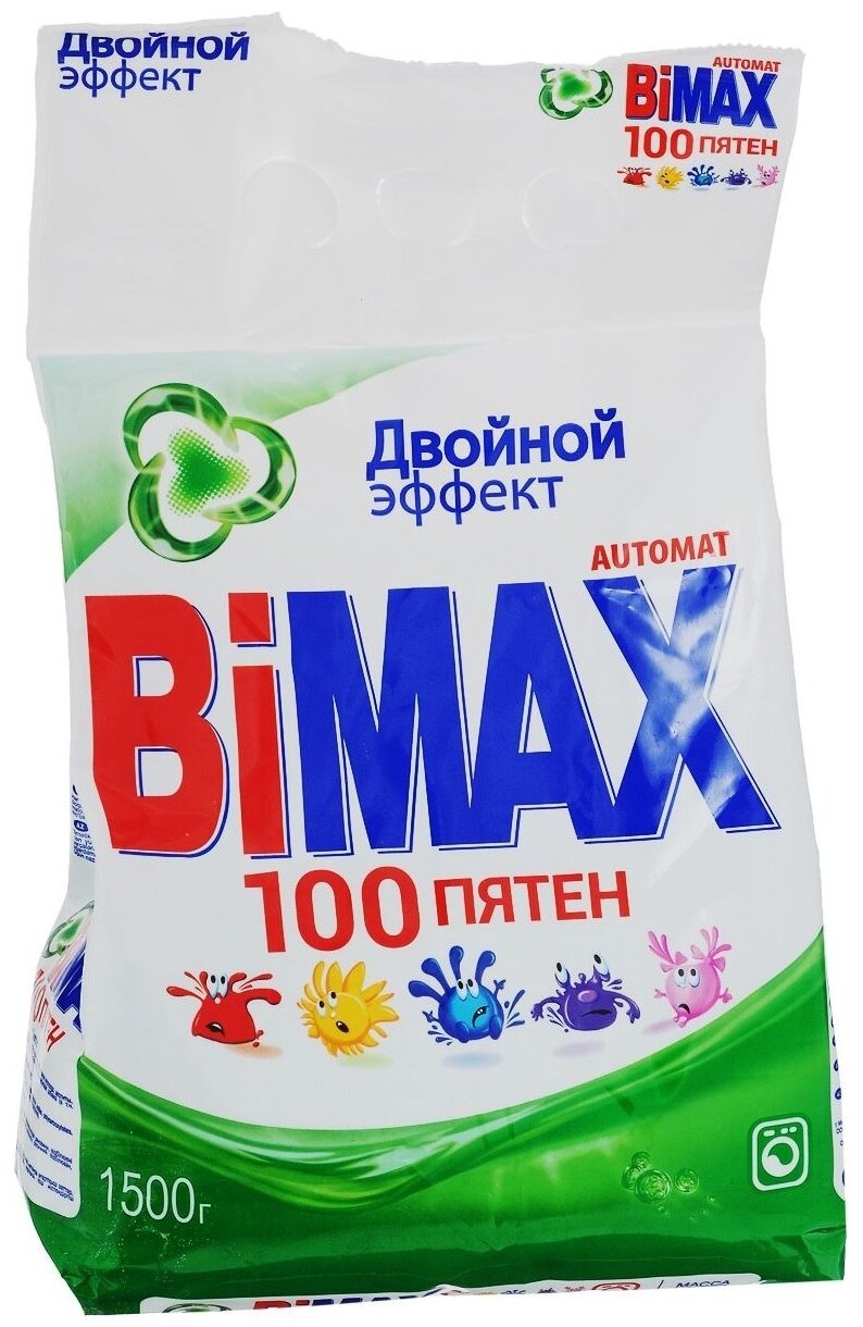 СМС Bimax Автомат 1500 г 100 пятен