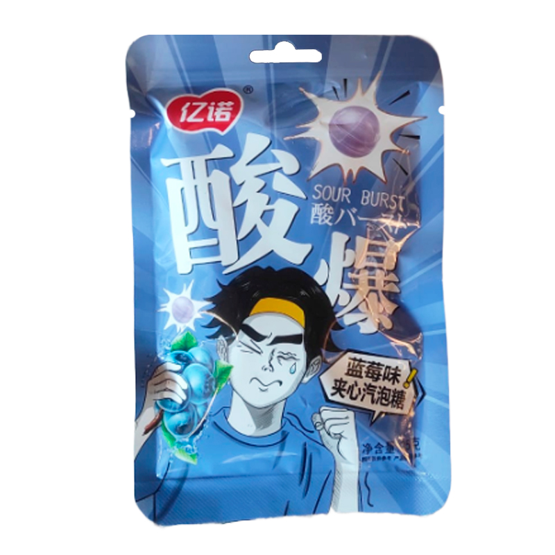 Конфеты Yinuo супер кислые Черника (1072) 25 гр* 1 кор х 12 бл х 20 шт