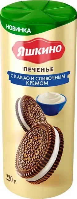 «Яшкино», печенье с какао и сливочным кремом, 220 г