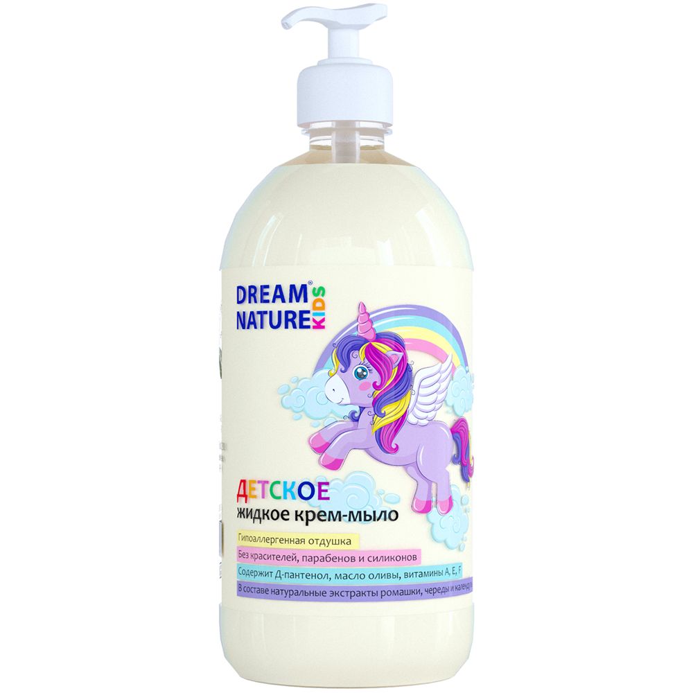 Мыло жидкое крем детское Dream Nature KIDS Ромашка, череда, календула 1л