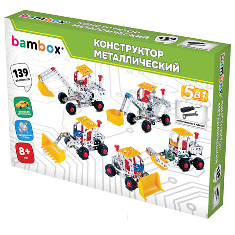 Конструктор металлический "Строительная техника 5 в 1", подвижные детали, 139 элементов, BAMBOX