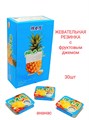Жевательная резинка с фруктовым джемом Ананас (200075) 13,5 гр