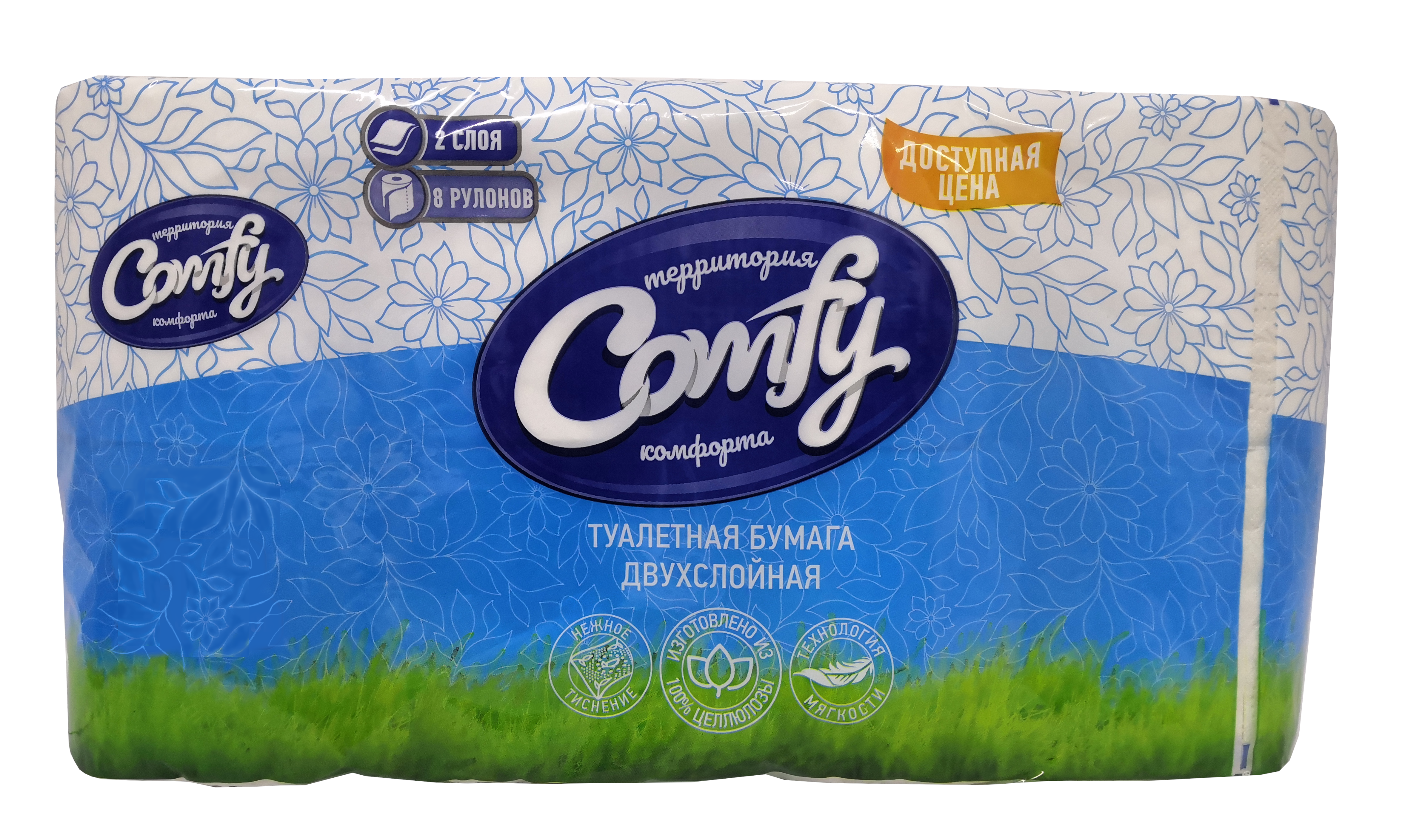 Туалетная бумага Comfy 2 сл. 8 рул. (100% целлюлоза)/вл.6