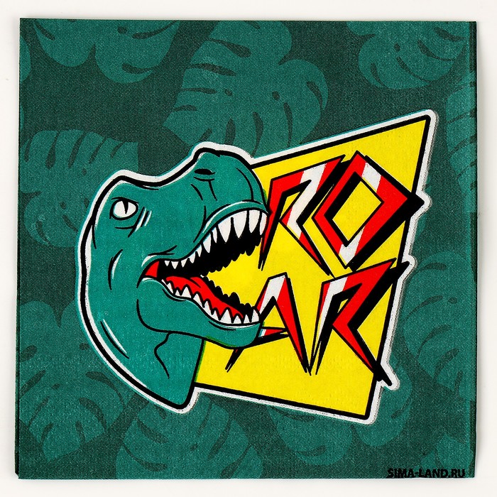 Салфетки бумажные 25×25 см «Дино», набор 20 шт.