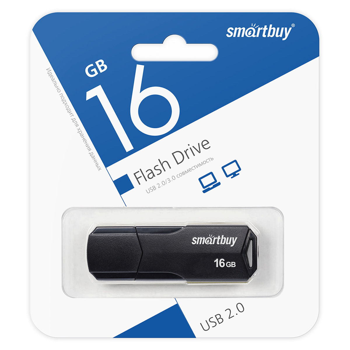 Память Smart Buy "Clue" 16GB, USB 2.0 Flash Drive, черный