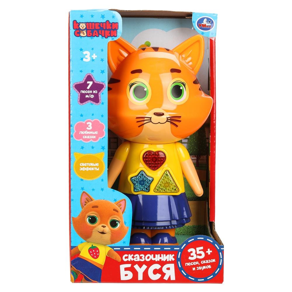 Сказочник буся КОШЕЧКИ - СОБАЧКИ 35+ песен,сказок и звуков.свет.кор.бат Умка