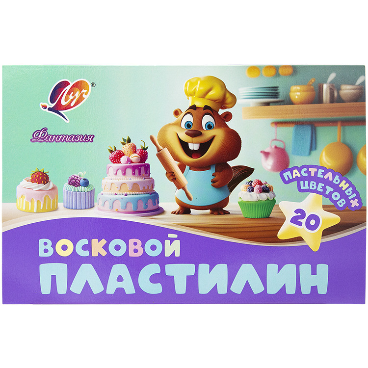 Пластилин 20цв 300гр. Фантазия, восковой, мягкий со стеком. ПАСТЕЛЬ ,Луч ПК