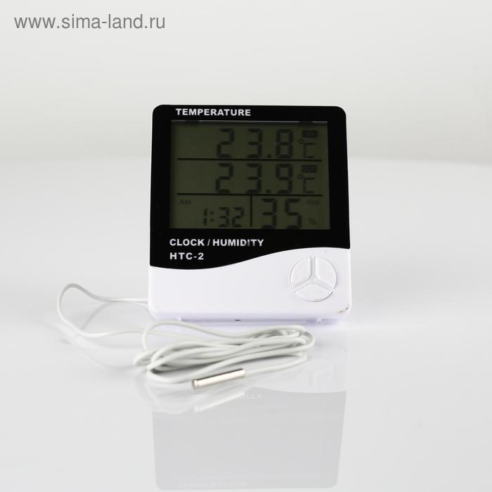 Термометр Luazon LTR-16, электронный, 2 датчика температуры, датчик влажности, белый 5082558