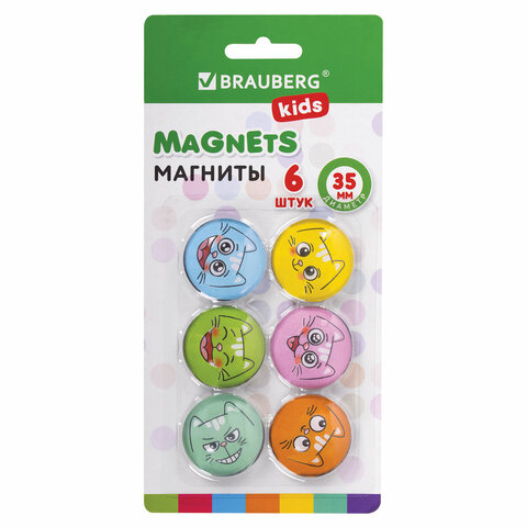 Магниты стеклянные 35 мм, НАБОР 6 шт., "3D-Коты", BRAUBERG KIDS