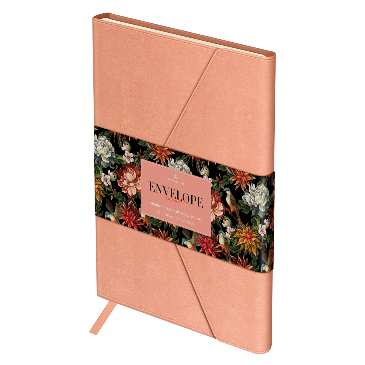 Ежедневник недатированный, А5, 136л., твердый переплет, кожзам, Greenwich Line "Envelope. Coral"