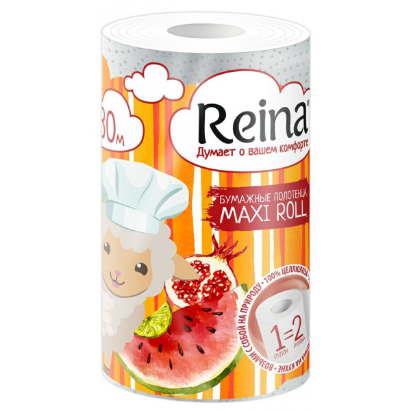 Полотенце бумажное "REINA Maxi Roll" 2-х слойное 1рулон