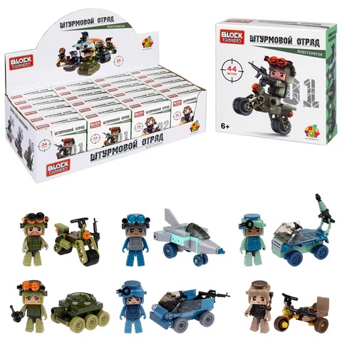 Конструктор пластиковый Blockformers "ШТУРМОВОЙ ОТРЯД", АССОРТИ