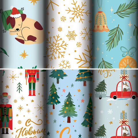 Бумага упаковочная новогодняя С ЭФФЕКТАМИ (1 шт.) "Twinkle", 70х100 см, ассорти, ЗОЛОТАЯ СКАЗКА, 592