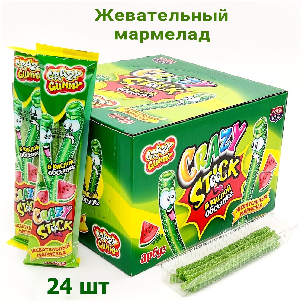Мармелад CRAZY GUMMY CRAZY STICK трубочки в кислой обсыпке Арбуз (MAR132) 20 гр