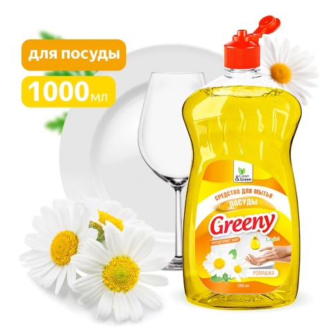 Средство для мытья посуды "Greeny" Light "Ромашка" 1000 мл. Clean&Green