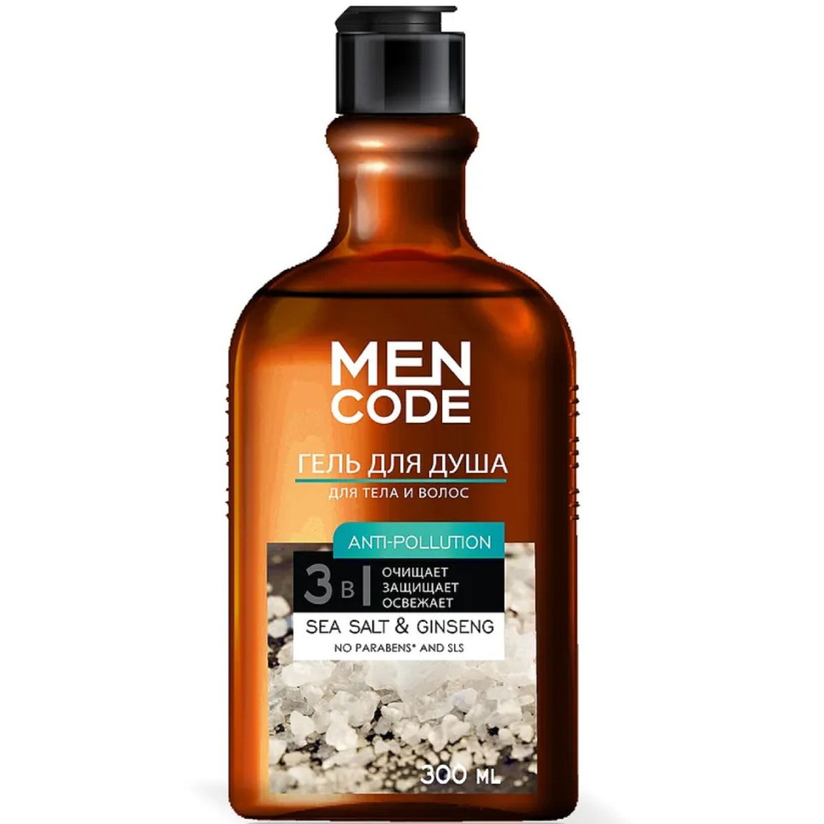MEN CODE Гель д/душа Муж.300мл. С экстрактом женьшеня и морской соли