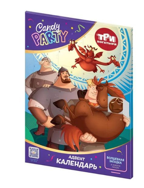 МИКС ЛУАНА, ТРИ БОГАТЫРЯ, ТРИ КОТА КАНИКУЛЫ, КАПИБАРЧИК Сладкий календарь, 55г