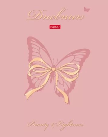 Дневник универсальн. обл. 7БЦ "Красота" софт-тач, фольга, 3Dлак, 40л. Hatber