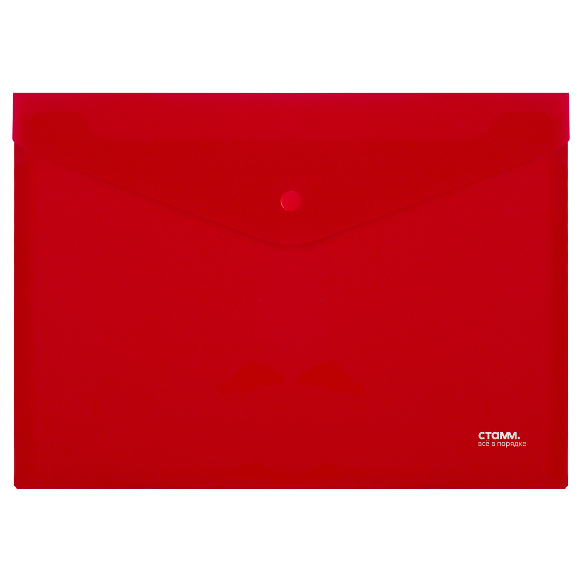 Папка-конверт на кнопке СТАММ А4, 180мкм, пластик, непрозрачная, красная