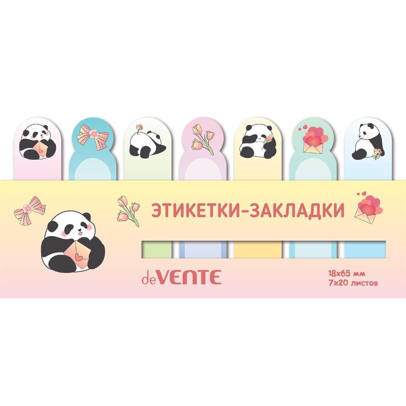 Закладки с липким краем (65*18мм,15*50мм),7*20л., Panda" ,бумажные 241876