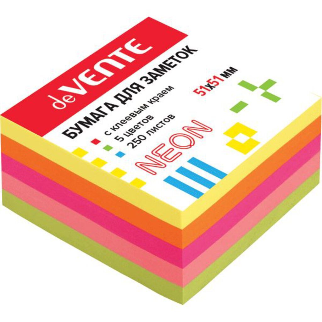 Бумага с липким краем (51*51мм) 250л, 5цв НЕОН deVENTE