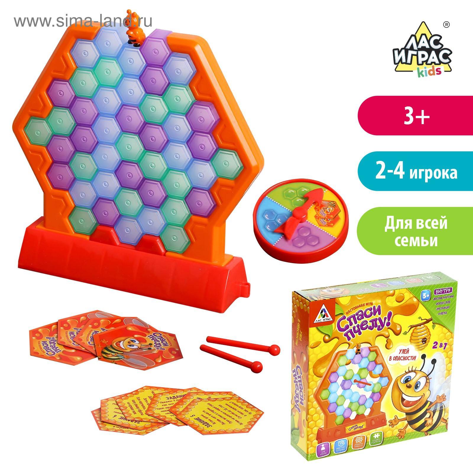 Настольная игра 