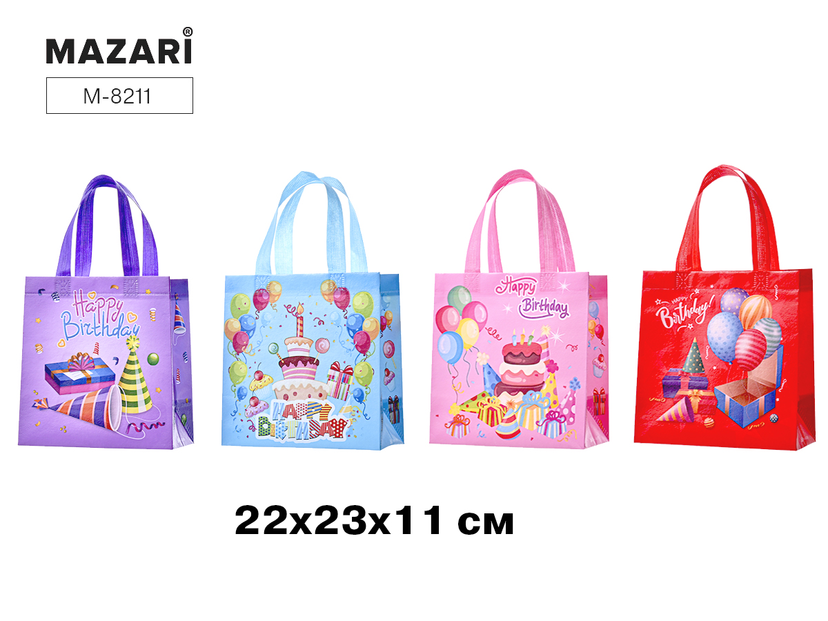 Пакет 22*23*11см "Happy Birthday" нетканый материал 214353