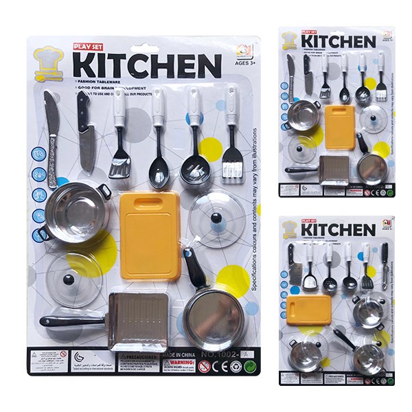 Набор Kitchen Шеф повар в блистере 26,5х38,5 см 200501010