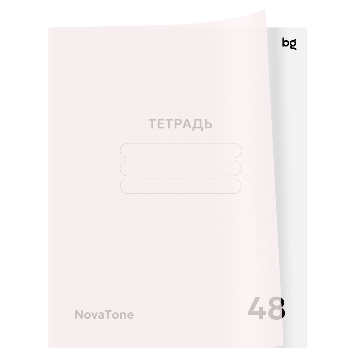 Тетрадь 48л. А5, клетка BG "NovaTone. Бутон вишни"