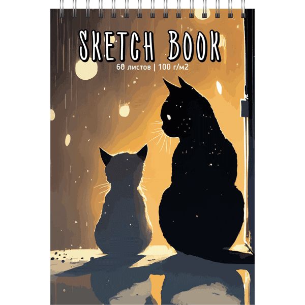 Скетчпад-перевертыш 145*210мм  60л., гребень, 100гр/м2, "Two Cats" тв.переплет