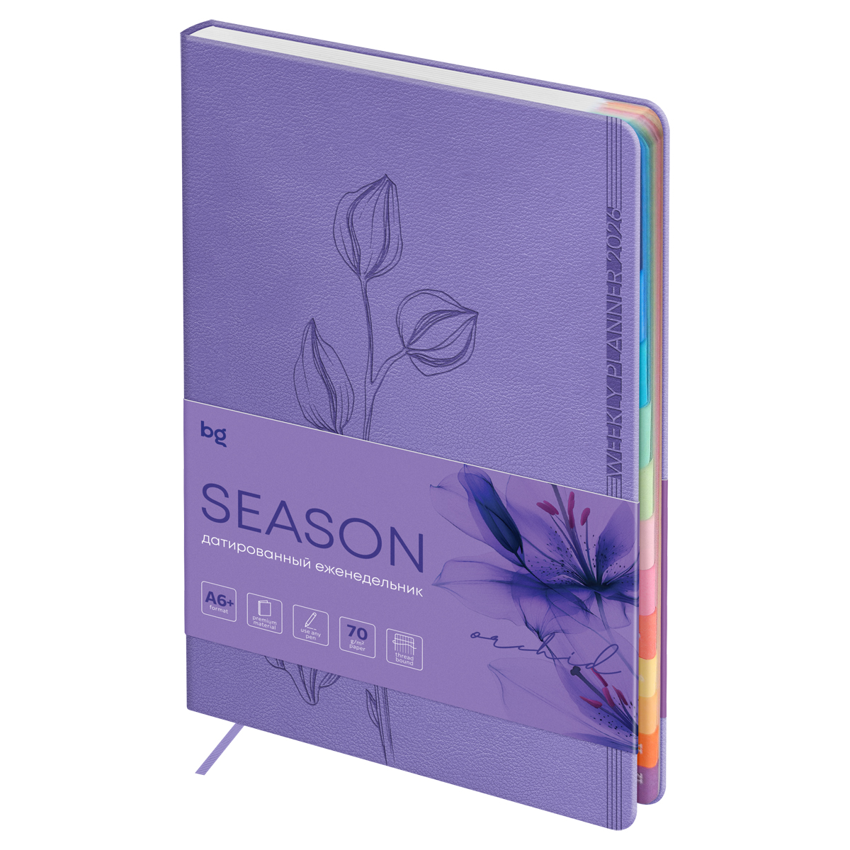 Еженедельник датированный 2026г., А6+, 80л., мягкий переплет, кожзам, BG "Season. Orchid", сиреневый