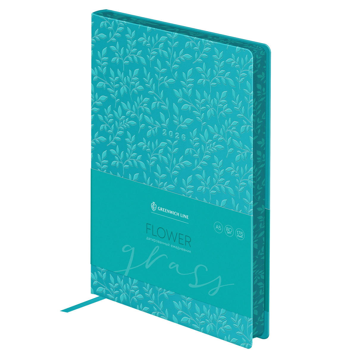 Ежедневник датированный 2026г., А5, мягкий переплет, кожзам, Greenwich Line "Flower. Grass",бирюзовы