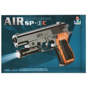 Пистолет с фонариком SP-3C