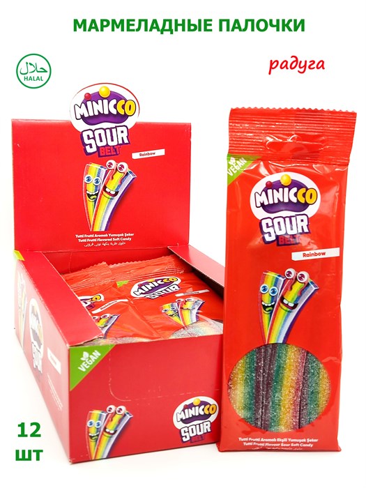Мармелад Minicco Sour Belt Rainbow ремешки в обсыпке Радуга 75 гр