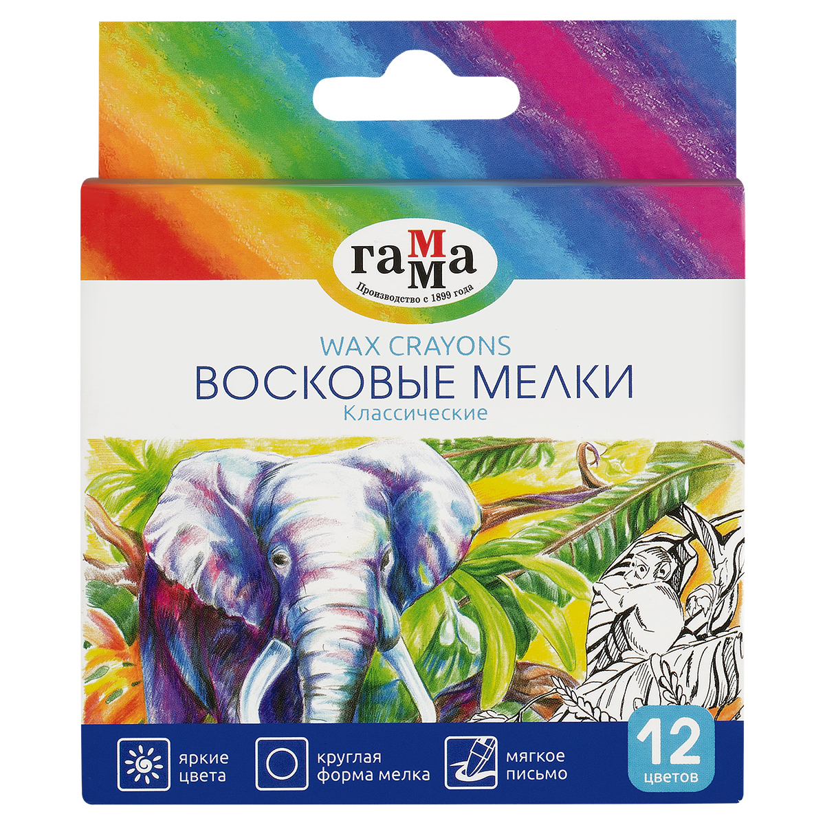 Мелки восковые Гамма "Классические", 12 цв., круглые