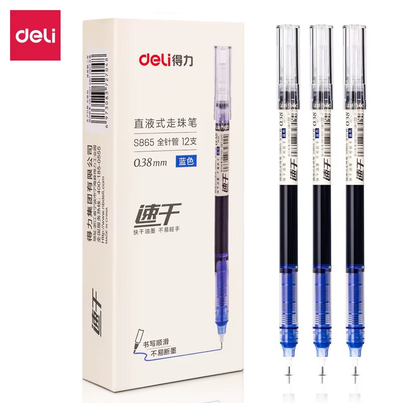 Ручка роллер Deli 0,38мм синяя