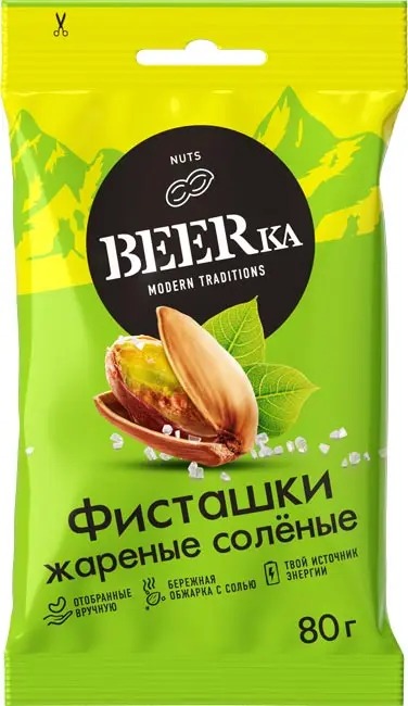 «Beerka», фисташки жареные, солёные, 80 г