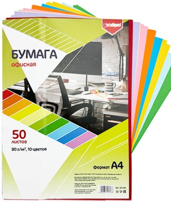 Бумага для ксерокса 50 л. Микс (10 цв.) DD-160  А4, 80 г/м2 INTELLIGENT