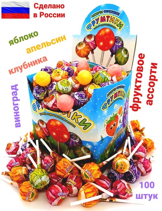Карамель на палочке Фрутти Фруктовое ассорти Фрумтики (CL-075) 10гр