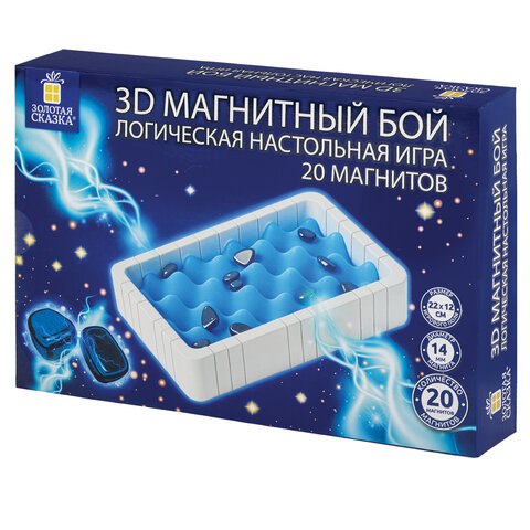 Игра настольная логическая "Магнитный бой" 3D, 20 магнитов, игр поле 22х12 см