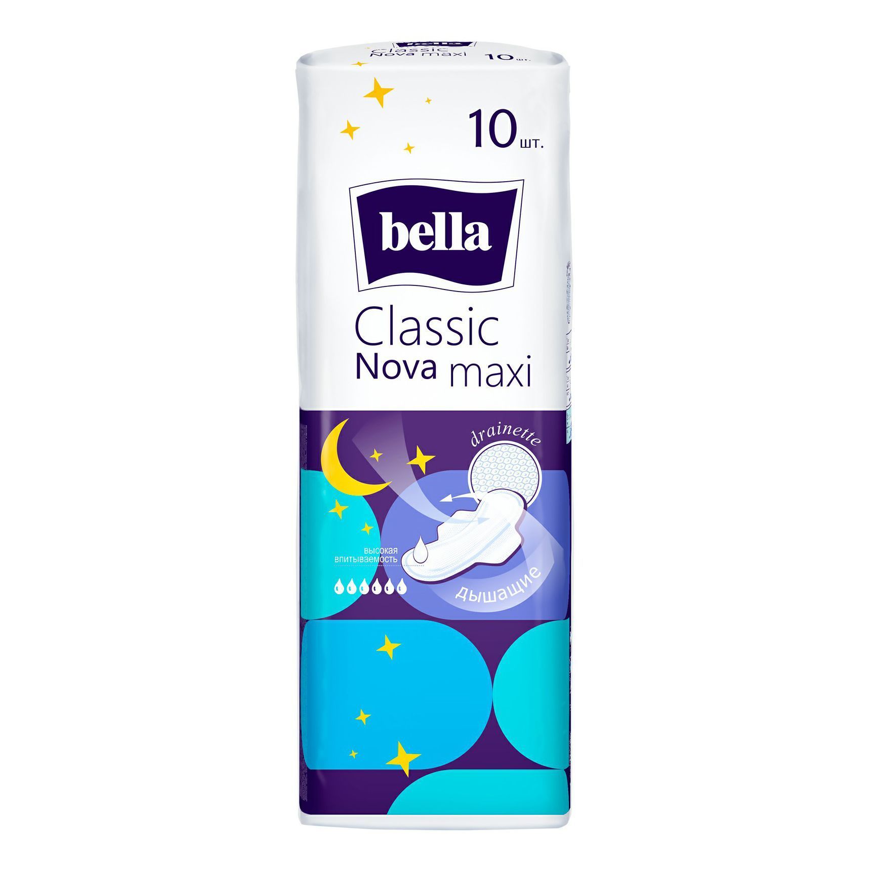 Bella Classic Nova maxi драй (с/кр)(ночные, 6 капель) 10шт