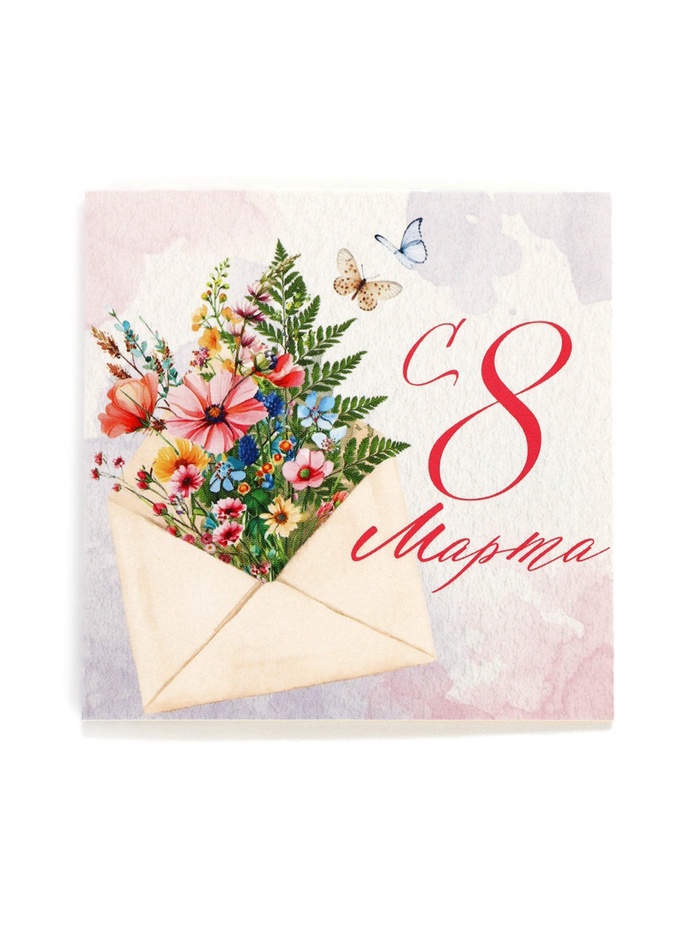 Открытка-мини «с 8 Марта», послание, 7 х 7 см   10715433