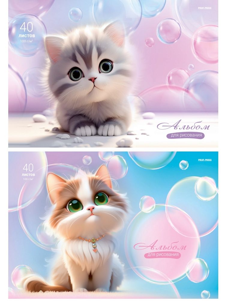 Альбом А4 40л гребень "Нежные котики"