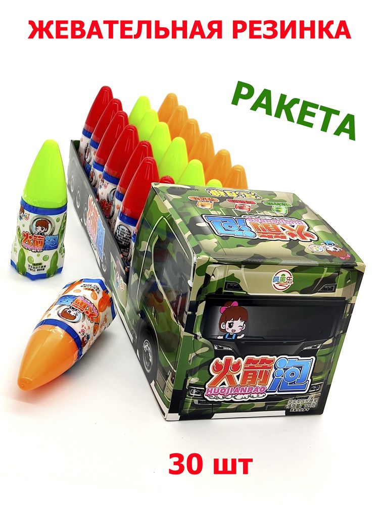 Жевательная резинка Ракета (спрайт, кола, фанта) Huojianpao (200566) 8 гр*1 кор х 20 бл х 30 шт
