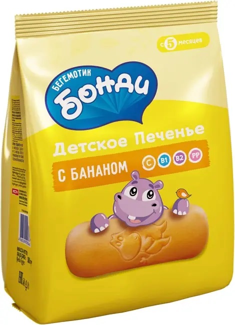 «Бегемотик Бонди», детское печенье с бананом, 180 г