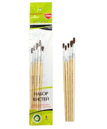 Кисти набор 5 шт. Белка INTELLIGENT CZ-252 Круглые (№1, 2, 3, 4, 5)