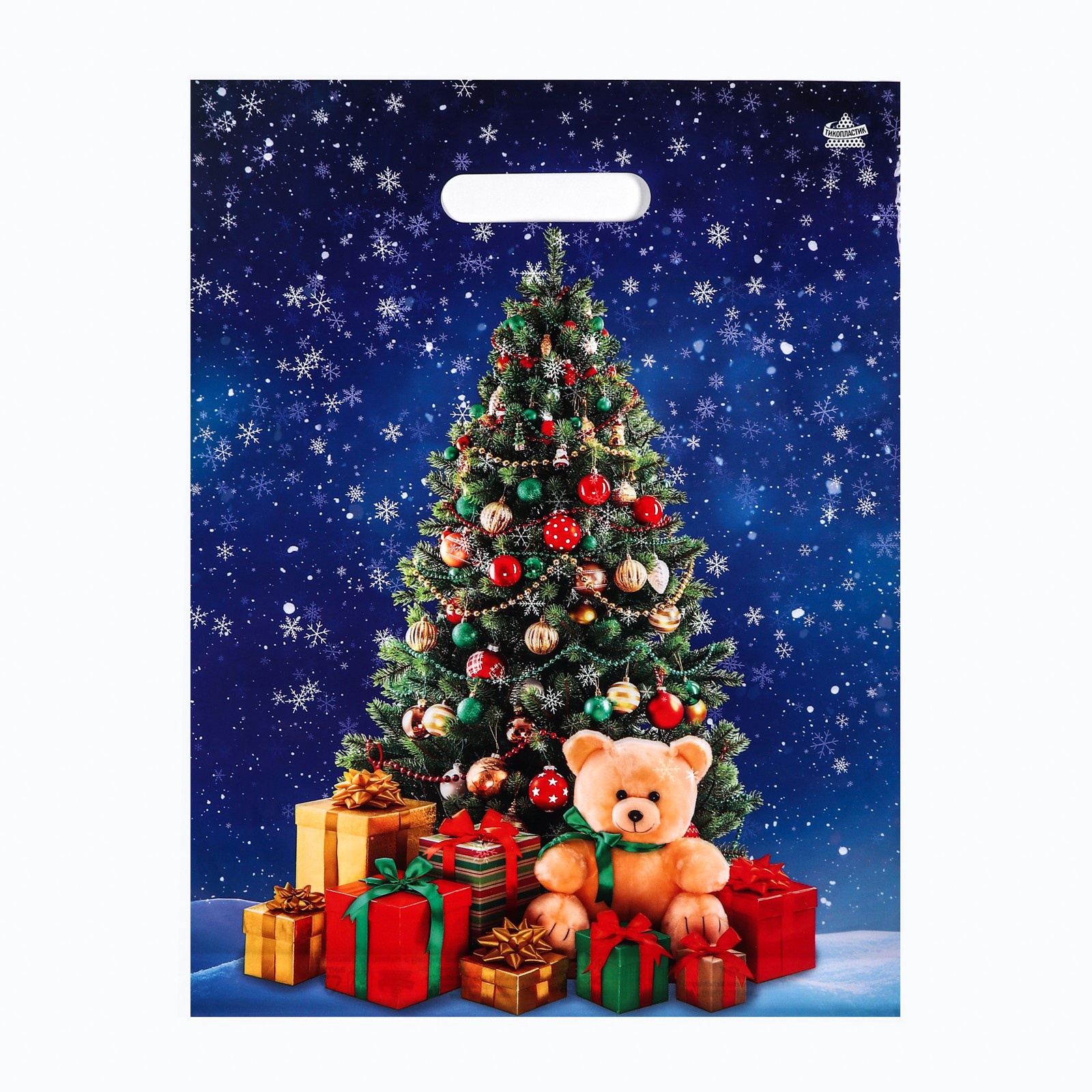 Пакет "Магия торжества", полиэтиленовый с вырубной ручкой, 40х31 см, 60 мкм 9827650